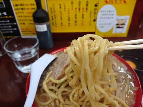 僕との麺　麺