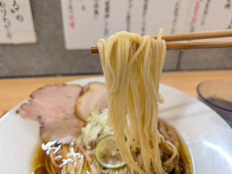 麺やえねる (1)