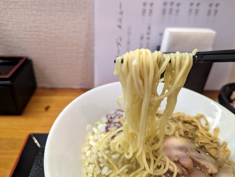 麺屋あきづ 麺