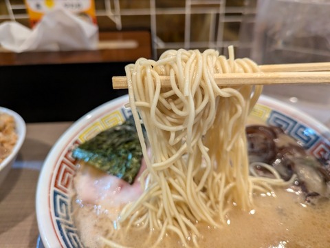 エキトン (1)