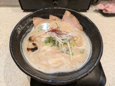 Mintatomen　限定