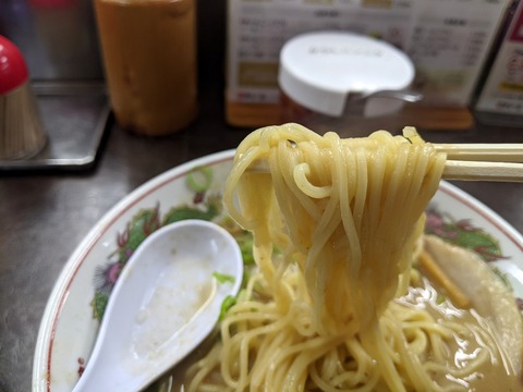 天下一品 麺