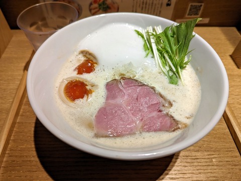 轍 (3)