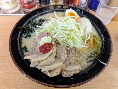 青木亭 (3)