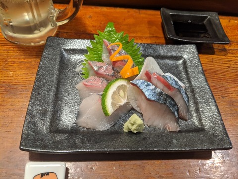 こつこつ庵 関さば、関あじ