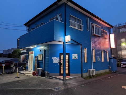 会飯よこ多 外観