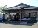 田家 外観