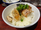 HAJIME 鶏ごはん