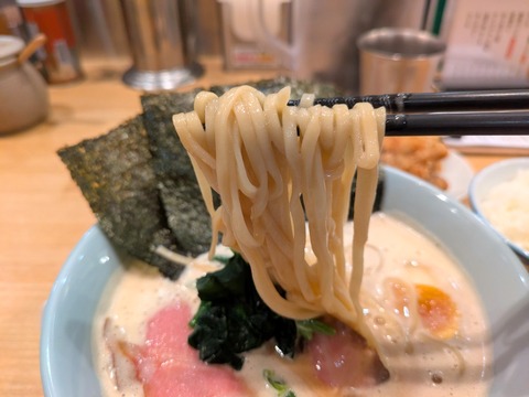 薩摩家 (1)