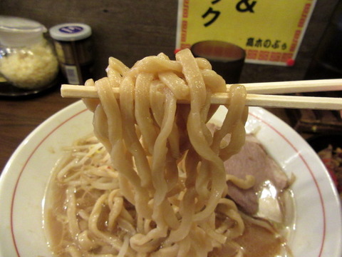 高木のぶぅ 麺