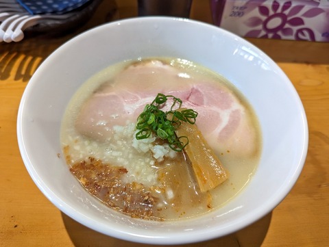青二彩 鶏白湯RAMEN塩