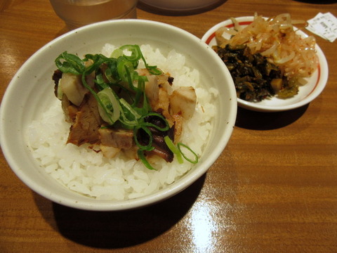 龍の家　チャーシューご飯