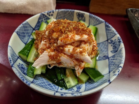 丸八　カライジャン
