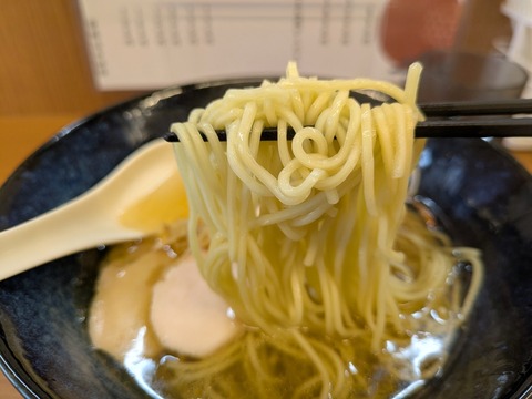 塩一択 (1)