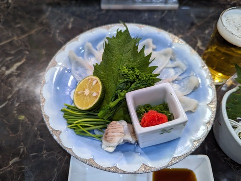 宗弘　ふぐ刺し
