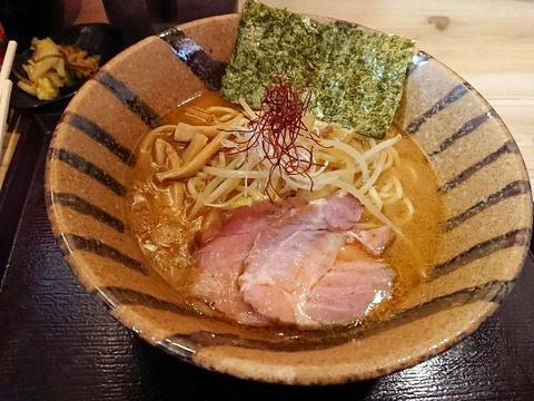 CHU-RU-RI　濃厚味噌らーめん