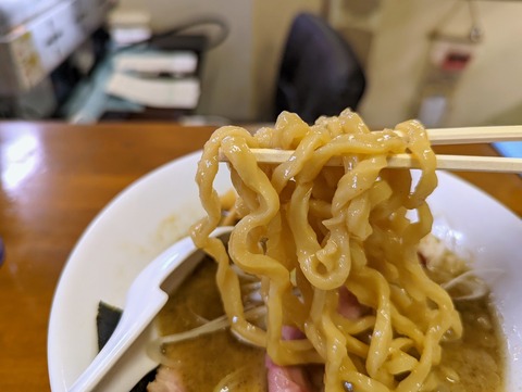 Do-jin　麺