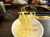 にごう (34)