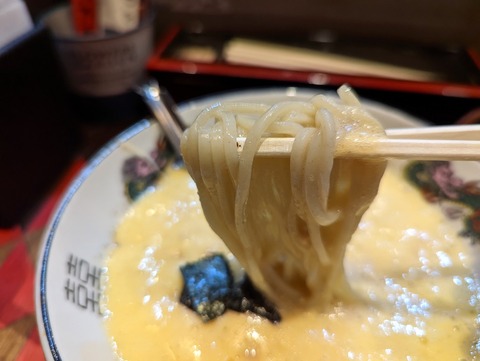 逆流　麺