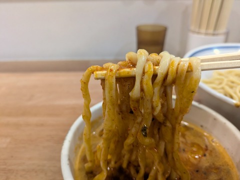 みのひ (2)