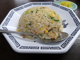 天下一品　半チャーハン
