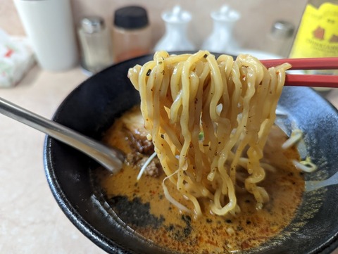 破天荒 麺