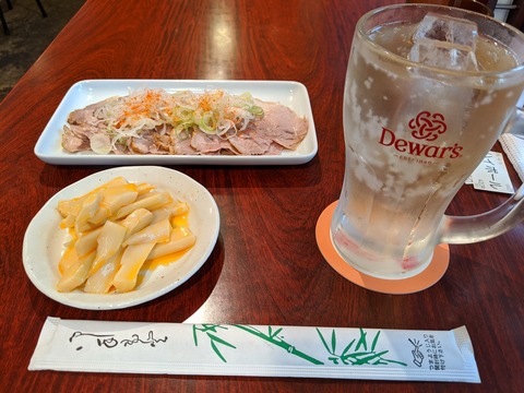 ソラノイロ食堂 昼飲み