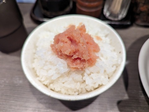 いっき 明太ご飯