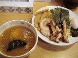 欣家 スペシャル
