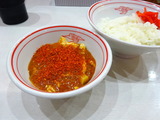 中本 定食 (2)