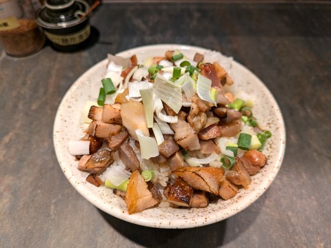 森庵 チャーシュー丼