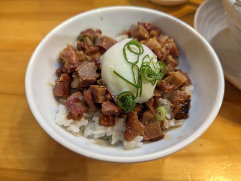 麺処M チャーシュー丼