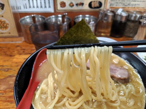 百麺 麺