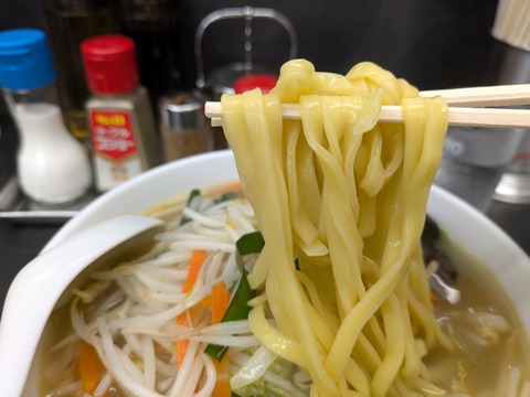 福吉 麺