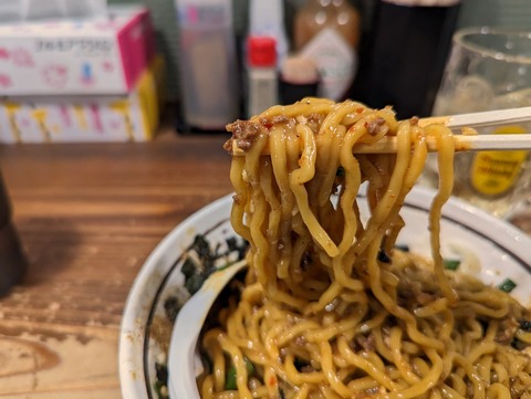 やまの 麺