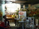 五代目けいすけ　外観