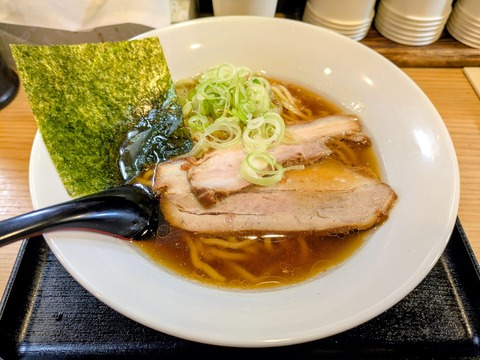 饗 (2)