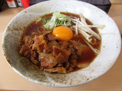 麺や きたじま 旨辛肉玉そば