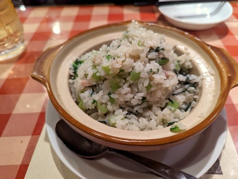 大沪邨 咸肉菜飯
