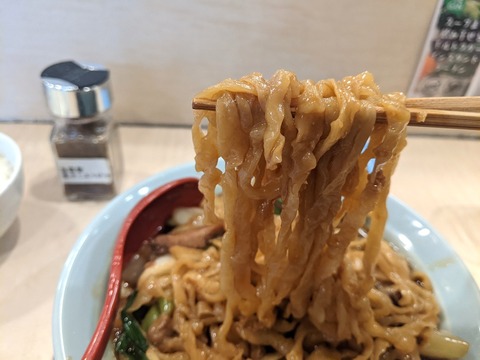 七彩 麺