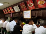 ジャポネ 外観