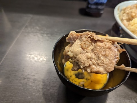NO11 すき焼き