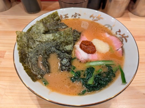 笑の道 (2)