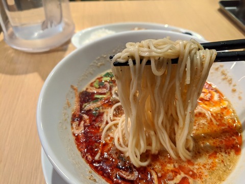 甲州屋 麺