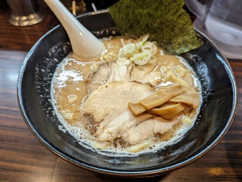 長山　らーめん