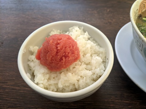 楓神 明太子ご飯