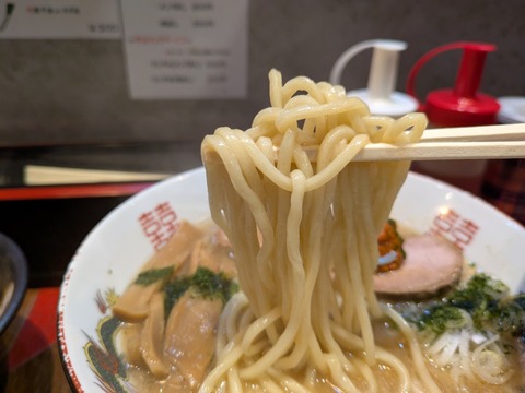 逆流 (1)
