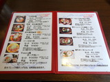 とんや58 (3)