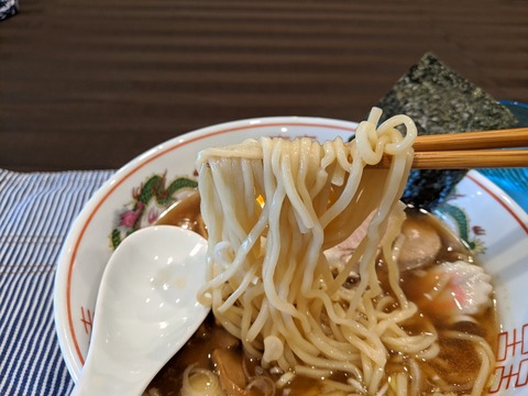 逆流 麺