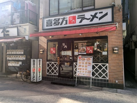 坂内 (6)